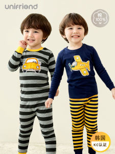 Unifriend Boys Thermal Cotton Underwear Set Warm Home Clothes A-Class Safety Pure Cotton Moisture-Wicking Spring Autumn Kids