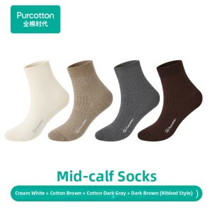Purcotton | Antibacterial Breathable Non-pilling Socks Mid-calf Socks