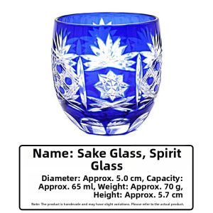 Plum Sake Decanter Sake Cup Japanese Glassware