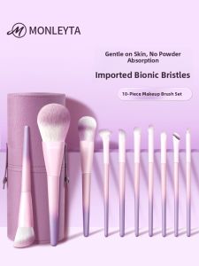 MONLEYTA | Beginners Makeup Brush Set Eye Shadow Blade Eyeliner Cheek Highlight Concealer Nose Shadow Full Set Professional Cosmetic Tools