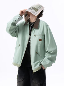 WUKONGYOUHUO | Mint Green Workwear Collar Jacket For Men and Women Fall Loose Color-blocking