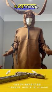 DeVidi Factory Direct Sales Roach Killer Indoor Bedroom Kitchen Insecticide Insecticide for Killing Ant Household Cockroach Killing Bait Killing Cockroaches Powder