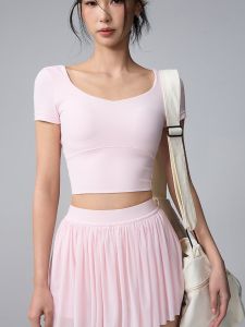 Flattering Slim Fit Fixed Cup Yoga Top