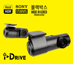 iDrive IX66 Car Dash Camera Full HD 1080P | Night Vision | Wide-Angle Lens | G-Sensor | Loop Recording | Parking Monitor