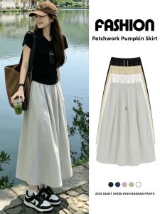 LANMENGYA | Cargo High Waist Slimming A-Line Skirt