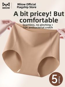 MiiOW | Anti-bacterial No-trace Ice-silk Thin Breathable Womens Underwear