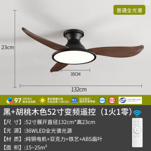 Ultra-Thin Silent Ceiling-Mounted Fan Light Home Restaurant Hanging Fan Light Bedroom Simple 2025 New Electric Fan Chandelier