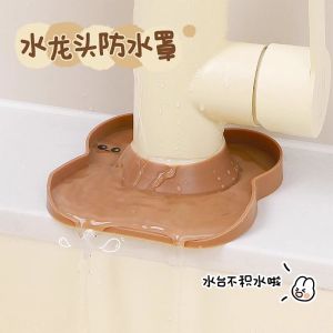 Vỏ Bảo Vệ Vòi Phòng Tắm Bằng Silicon Chống Thấm Nước Chống Trượt Chống Trào Ngược Dụng Cụ Vệ Sinh Gia Đình