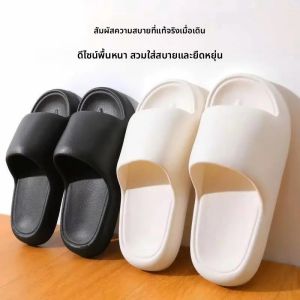 ฤดูร้อนผู้ชายEVAรองเท้าแตะหนาและผู้หญิงEezyสไตล์ชายหาดBreathable ComfortสําหรับHome/กลางแจ้ง