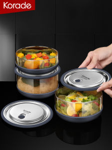 Korade | Ultra-light Microwave-safe Sealed Fruit Preservation Box