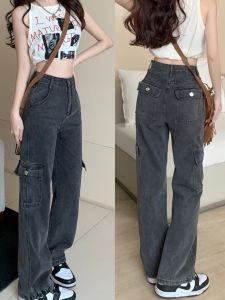 American High Street Retro Denim Cargo Pants Male and Female Trendy Brand Loose Slim Looking Casual Loose Pants Smooth Straight-Leg Trousers