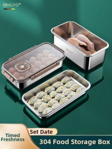 HUYO | Sealed 304 Stainless Steel Food Grade Freezer Fresh Container