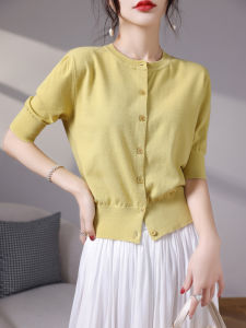 YUEXINYIRONG | French Style Ice Silk Short Sleeve Padded Shoulder Cardigan
