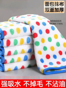 Khăn Lau Nhà Bằng Vải Nhung San Hô Tròn Thấm Nước Không Rụng Lông Dùng Để Rửa Bát Dùng Tại Nhà Chống Dầu