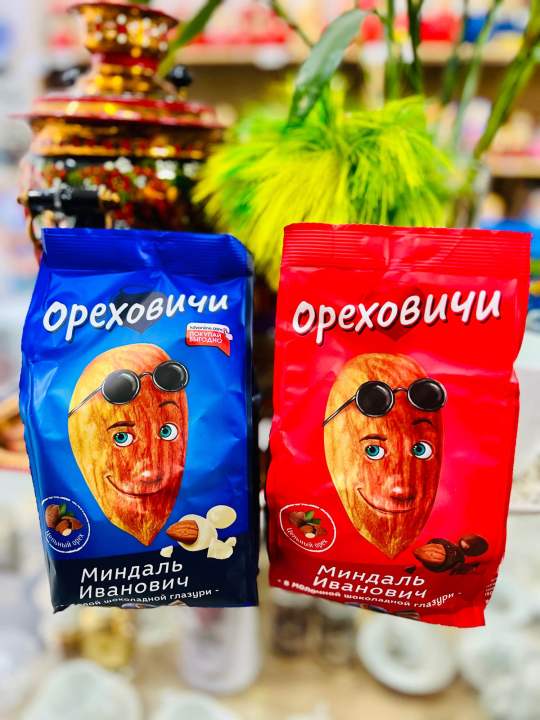 K%E1%BA%B9o%20socola%20IVAN%20h%E1%BA%A1nh%20nh%C3%A2n%20400g%20nh%E1%BA%ADp%20kh%E1%BA%A9u%20Nga%20xanh/%C4%91%E1%BB%8F%20-%20Image%203
