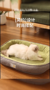 Thickened Warm and Comfortable Dog House Easy To Clean Removable and Washable Medium and Small Dogs Keep Warm Cat Beds Pet Nest