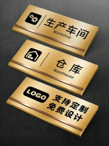 QIANGBIAO | Biển Báo Cảnh Báo Tùy Chỉnh