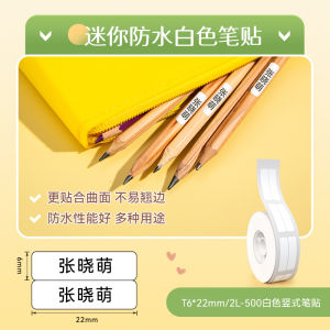 Bộ Máy in Nhãn Nhiệt Chống Thấm Nước Chống Dầu Chống Trượt D110 D11 D101 H1 H1S Giấy Dán Nhãn Dùng Cho Gia Đình Máy in Nhãn