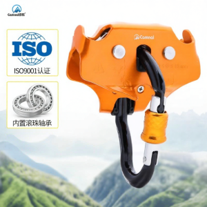 Camnal | Hệ thống Zipline ròng rọc đôi