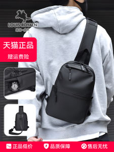 New Oxford Cloth Mens Crossbody Bag Simple Fashion Korean Version Chest Small Backpack Single Shoulder Bag Street Style
