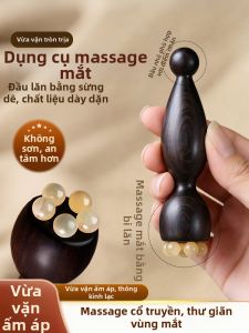 MOFAN | Specialized Eye Massage Stick for the Face