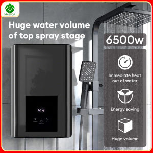 MASHIDA Instant Electric Water Heater 6500W Quick-heating Electric LCD Touchscreen Water Heater High Quality Shower 即热式热水器