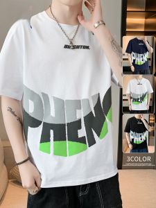 ROMON | Lormen Mens Ice Silk Short Sleeve T-Shirt Summer Thin Printed Fashion Brand Round Neck Casual Top Pure Cotton Half Sleeve Body T