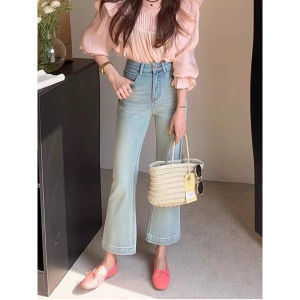 High-end Stylish High-waisted Flared Jeans for Spring