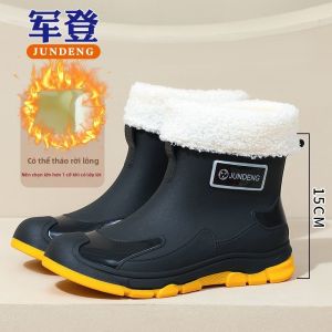 JIFANPAUL | Giày Mưa Phụ Nữ Chống Trượt Chống Thấm Durable