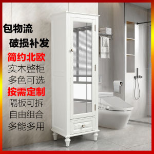 Bathroom Side Cabinet Wardrobe with Dressing Mirror Solid Wood Rubber Wood Clothes Closet Storage Toilet Corner Cabinet Floor High Cabinet Storage Cabinet Wine Cabinet