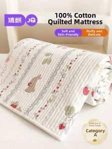 JoynCleon | Cotton Mattress Topper for Isolation Dirt