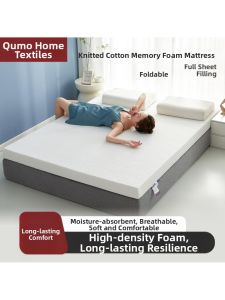 MOLORE | Memory Foam Non-Slip Mattress Topper