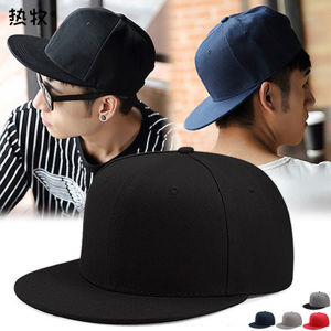 Black Flat-Billed Baseball Cap Mens Street Dance Pure Color Hat Spring Summer Autumn Winter Casual Style round Top Hat