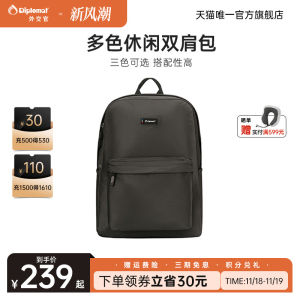 Diplomat Diplomat Lightweight Travel Commuting Backpack Large Capacity Computer Bag Fashionable Student Bookbag Shoulder Bag
