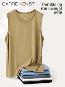 Carre Kenbt | Mens Sleeveless Sports Crossbar Vest