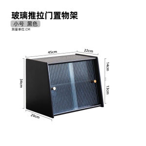 Luxurious Light Wooden Kitchen Cabinet Wall Shelf Home Dining Table Bowl Cabinet Storage Counter Top Cup Cabinet Organizer