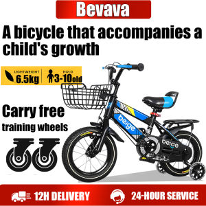 bike for kids 2 to 5 7 to 12 years old kids bikes Equipped with training wheels seat and handlebars are adjustable