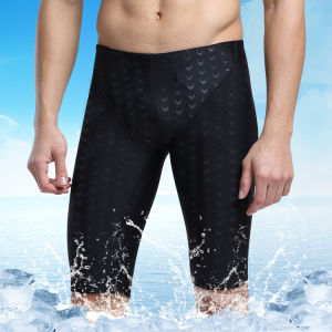 🇲🇾Ready Stock KL Waterproof Swimwear Shark Skin Men Boy Swim Trunk Short Pant Swimming Pants Mens Swimsuit Seluar Pendek Panjang BERENANG LELAKI