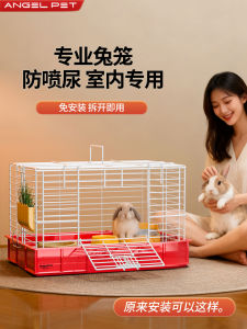 Extra Large Automatic Cleaning Rabbit Cage Pet House Indoor Use Pig Farming Wire Mesh Square Structure Universal for All Breeds