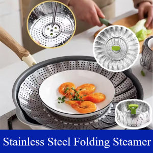Stainless Steel Foldable Round Steamer Cookware Steamed Dumpling Rice Cooking Container for Kitchen