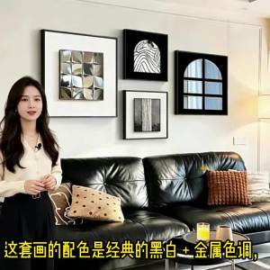 YASISHA | Minimalist Luxury 3D Metal Abstract Mirror Decorative Painting