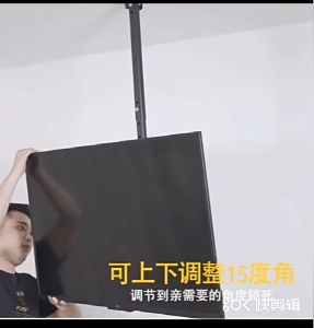 ขาแขวนทีวี แบบปรับ ก้มได้ 15 องศา ล่าสุด ขนาด 26-55 นิ้ว ที่ยึดทีวี ที่แขวนทีวี ขายึดทีวี เหล็กหนา Ceiling Mount ของ SCRUBER ส่งจากกรุงเทพฯ