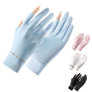 Lightweight Ice Silk Sun Protection Gloves for Women UV Block Breathable Driving Gloves Cooling Anti Slip Outdoor Summer