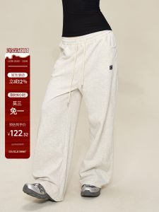 กางเกงวอร์มขากว้างหลวมๆ สีเทาอ่อน SMILE DDD กางเกงขายาวทรงฮิปฮอปสำหรับผู้หญิง ทรงหลวมๆ ทรงสลิมฟิต กางเกงขายาว