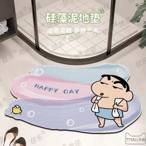 Thảm Phòng Tắm Thấm Hút Nước Hình Chữ U Chống Trượt Cho Phòng Tắm Thảm Phòng Vệ Sinh Thảm Cửa Nhà Máy Chất Liệu Sét Thạch Anh