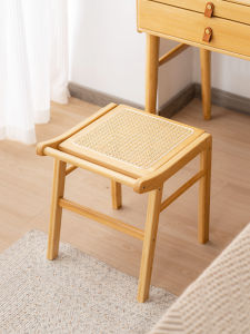 MANHAOSHI | Japanese Woven Bamboo Compact Home Stool