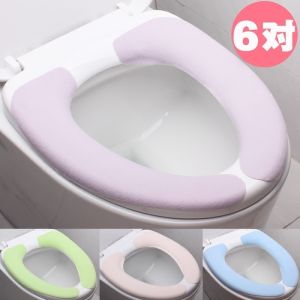 Thickened Adhesive Waterproof Toilet Seat Cushion Warm Fleece Home Use Toilet Cover Bear Brand Bathroom Cleaning Tools
