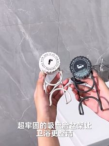 Removable Swivel Strong Suction Cup Hook Stainless Steel Suction Cup Holder For Kitchen Bathroom