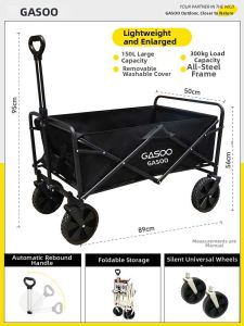 GESHU | Folding Portable Utility Wagon