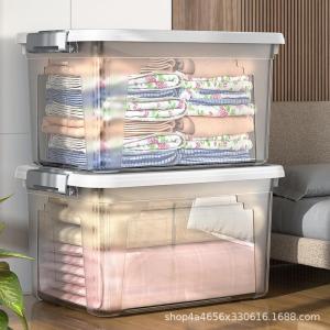MENGMIAN | Essential School Use Large Thick Storage Box